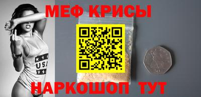 бутик Комсомольск-на-Амуре