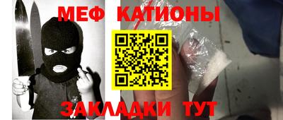 кокаин Конаково