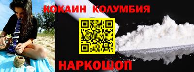 бутират Коммунар