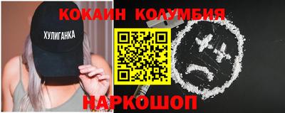 бутират Коммунар