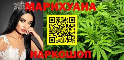 кокаин Конаково