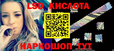 кокаин Конаково