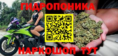 кокаин Конаково