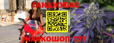кокаин Конаково