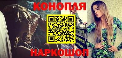 кокаин Конаково