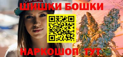 бутират Коммунар