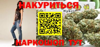 кокаин Конаково