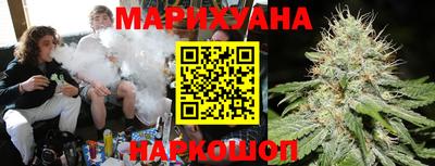 кокаин Конаково