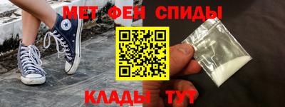 бутик Комсомольск-на-Амуре