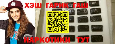 бутират Коммунар