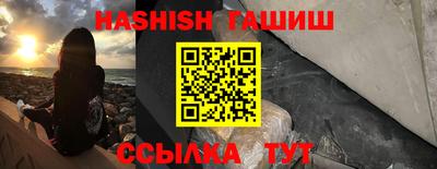 кокаин Конаково