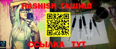 кокаин Конаково