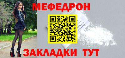 кокаин Конаково