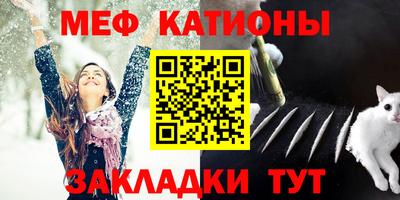 бутират Коммунар