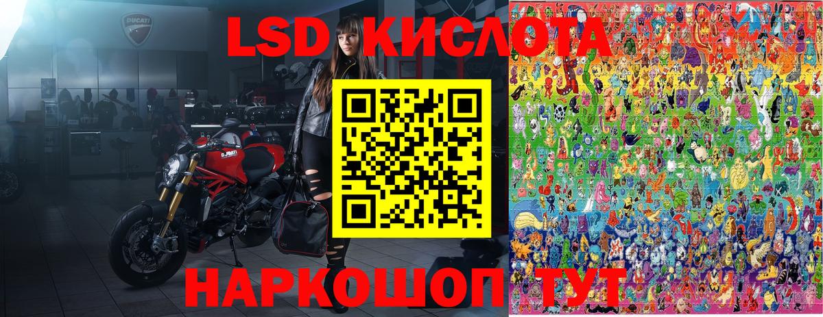 Марки N-bome 1500мкг  Марки N-bome 1500мкг  Кашира  Марки 25I-NBOMe  Вход с VPN 
